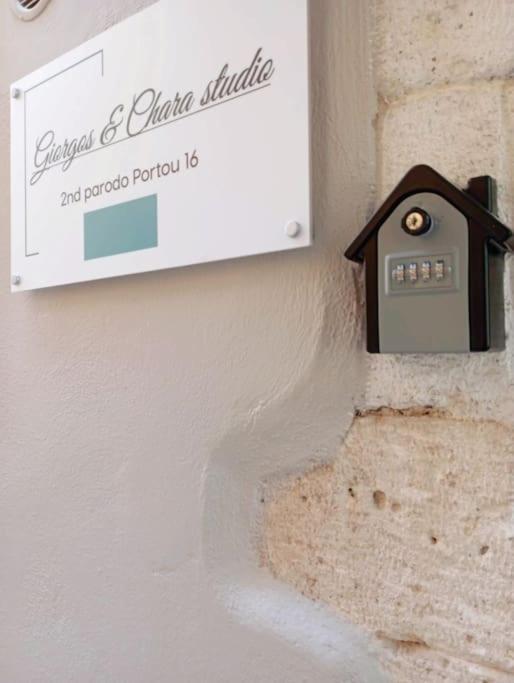 Giorgos & Chara Studio In The Old Port Chania  Exteriér fotografie